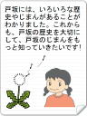 6 y[W