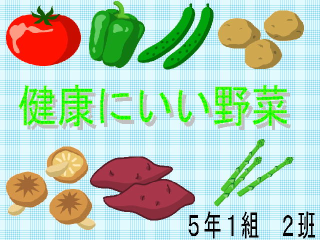 1y[W