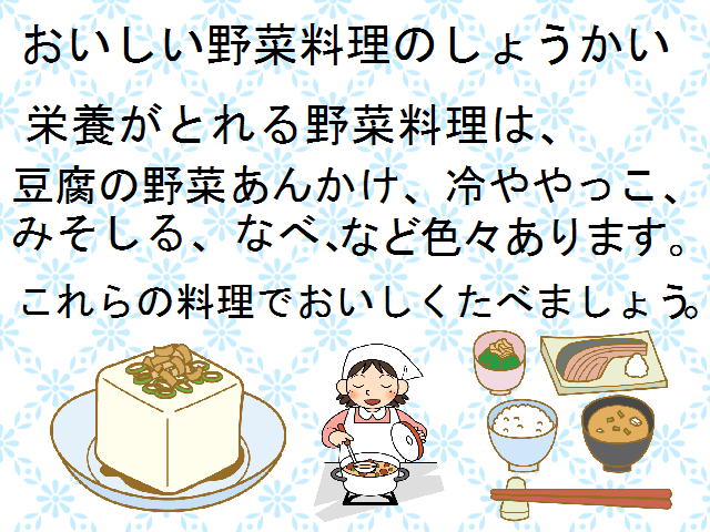 4y[W