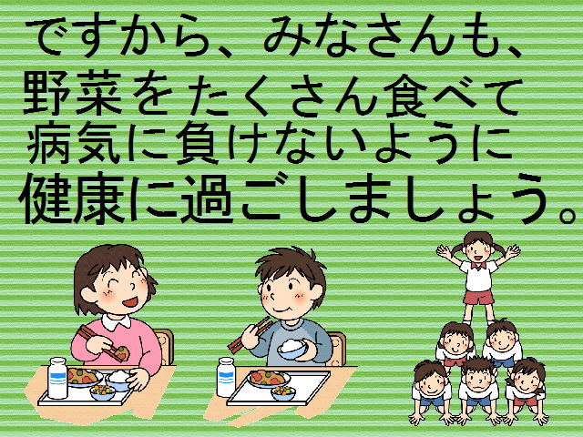 5y[W