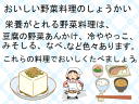 4 y[W