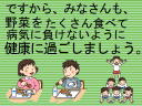 5 y[W