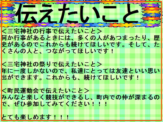 5y[W
