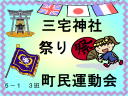 1 y[W