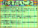 5 y[W
