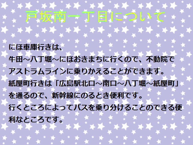 4y[W