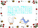 2 y[W