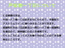 4 y[W
