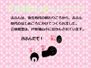 6 y[W