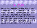 7 y[W