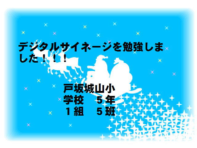 1y[W