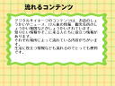 3 y[W