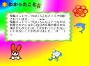 4 y[W