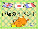 1 y[W