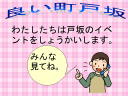 2 y[W