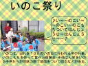 3 y[W