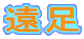 ����
