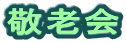 �h�V��