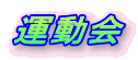 �^����
